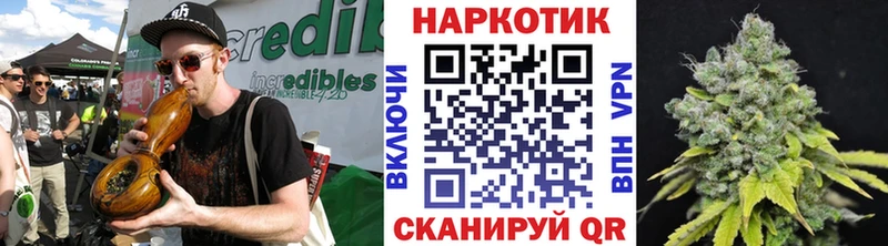 Цена Красноуфимск COCAIN  СК  Бошки Шишки  Меф мяу мяу 
