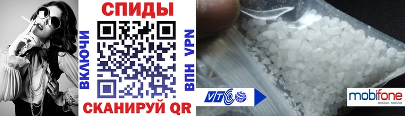 omg как зайти  Красноуфимск  АМФЕТАМИН 98% 