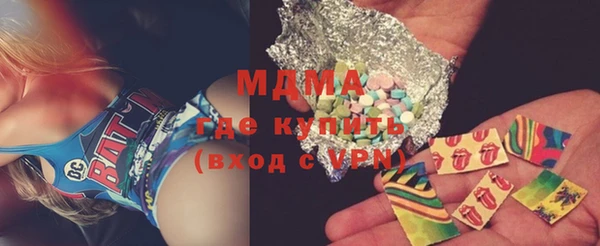 круглые Белокуриха