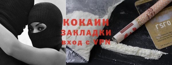 а пвп мука Беломорск