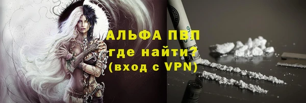 круглые Белоозёрский