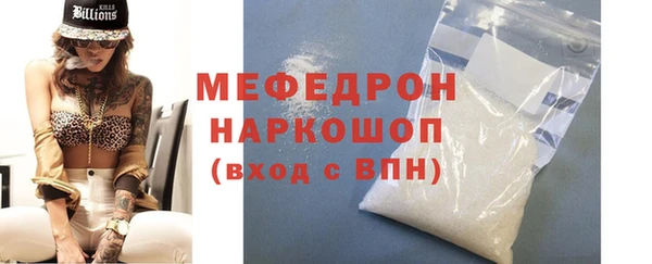круглые Белоозёрский