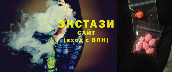 круглые Белоозёрский