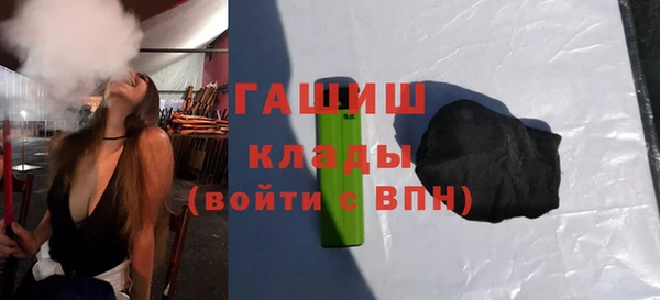 круглые Белоозёрский