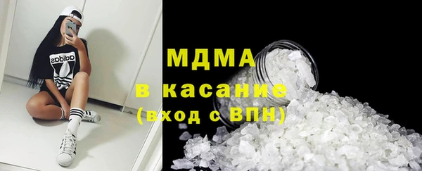 а пвп мука Беломорск