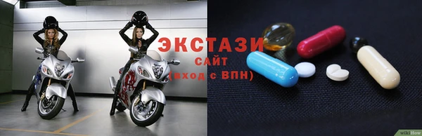 а пвп мука Беломорск