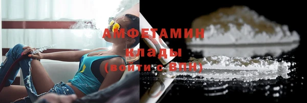 круглые Белоозёрский