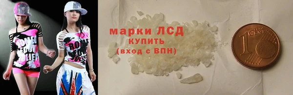 круглые Белоозёрский