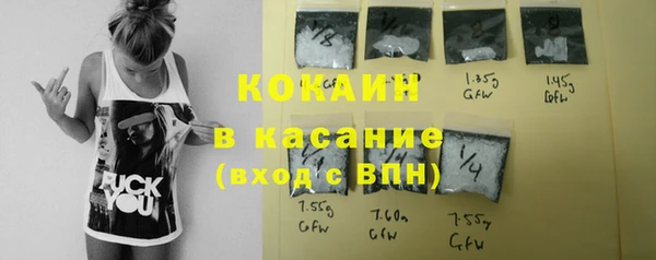 jwh Покровск