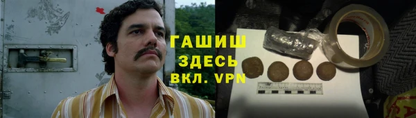 экстази Покачи