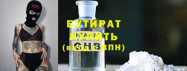 круглые Белоозёрский