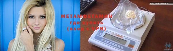 круглые Белоозёрский