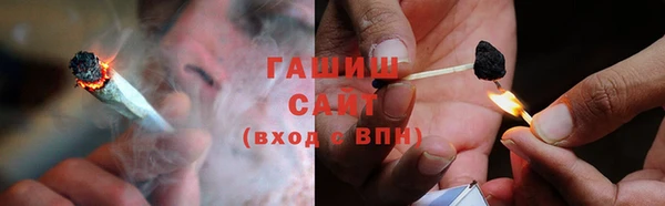 круглые Белокуриха