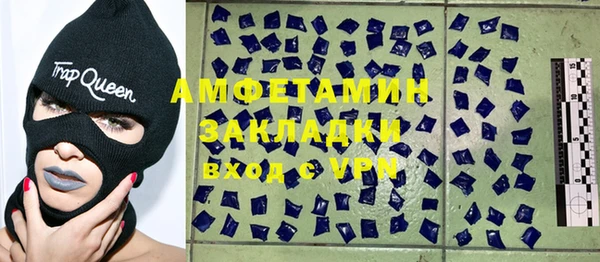 круглые Белокуриха
