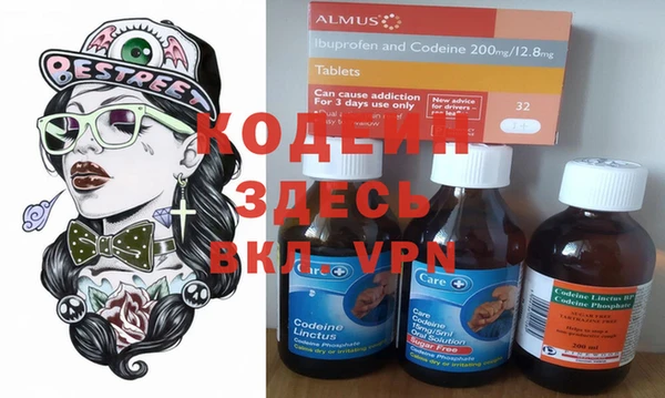 круглые Белокуриха