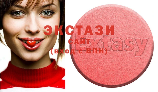 спиды Покров