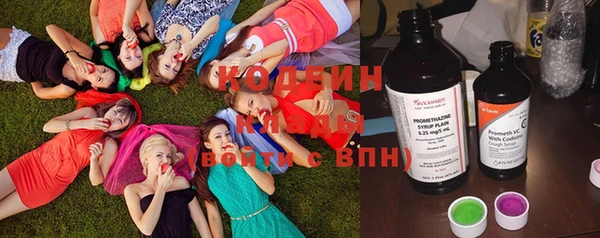круглые Белокуриха