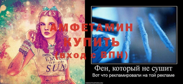 круглые Белокуриха