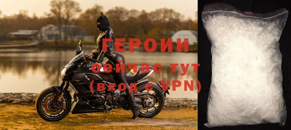 а пвп мука Беломорск