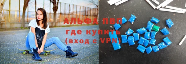 круглые Белоозёрский