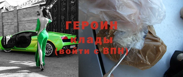 а пвп мука Беломорск