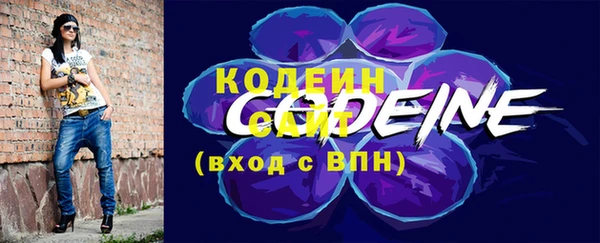 круглые Белоозёрский
