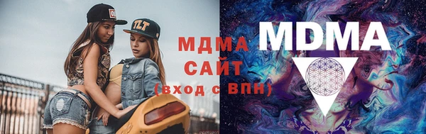 а пвп мука Беломорск