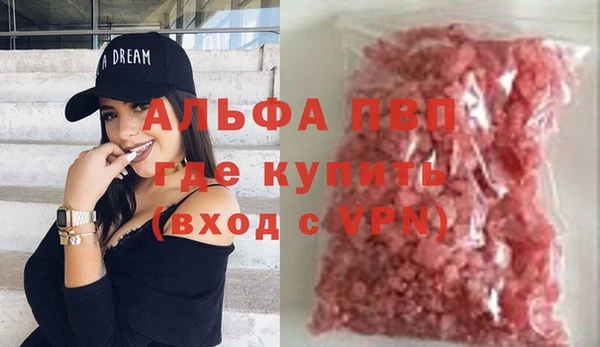 круглые Белоозёрский