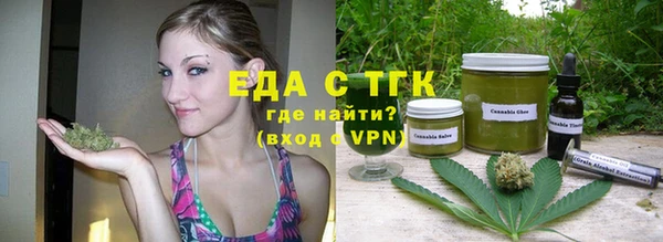MDMA Premium VHQ Протвино