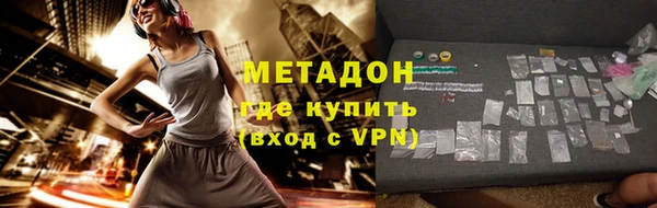 круглые Белокуриха