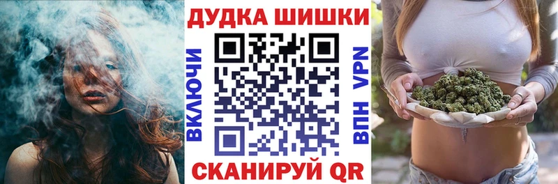 сколько стоит  Красноуфимск  Каннабис марихуана 